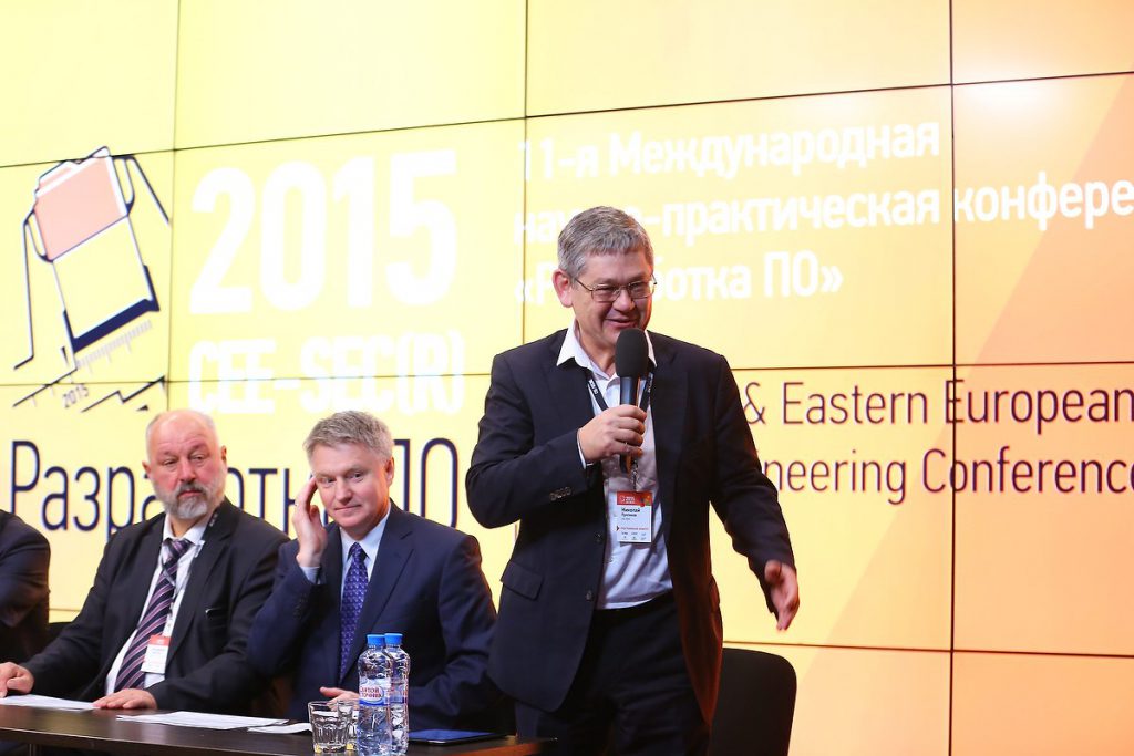 CEE-SECR 2015 Discussion Panel