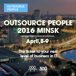 Outsource People 2016, Минск